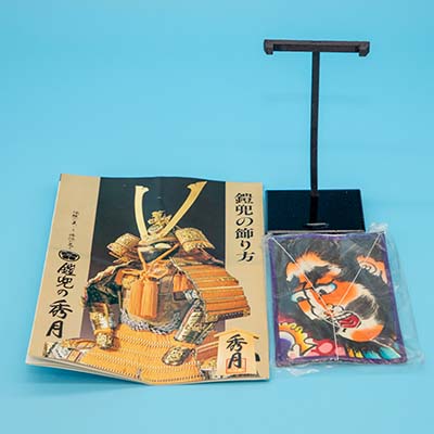 History for sale in NYC auction