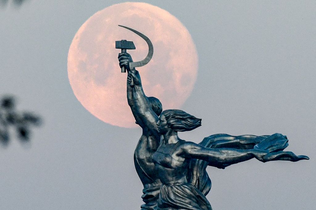 July 2020 buck moon