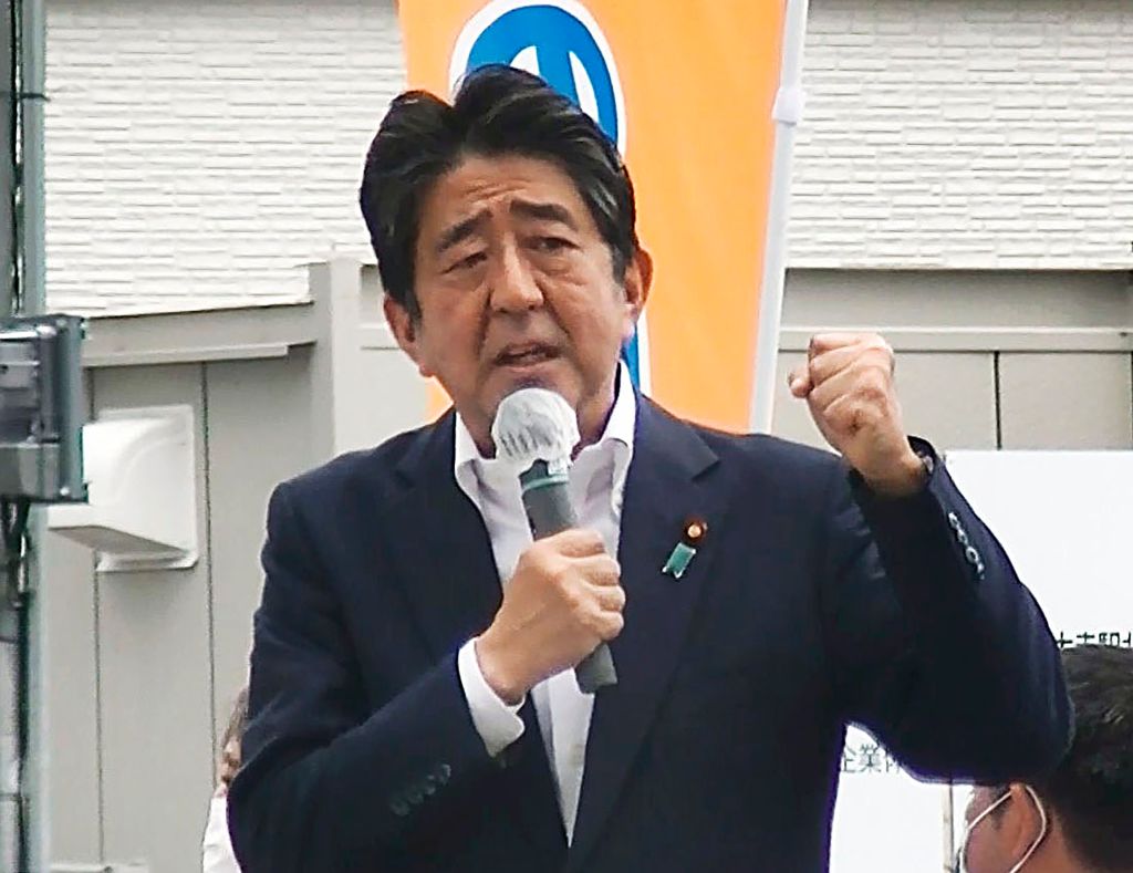 Photos: Shinzo Abe, former Japanese prime minister, shot during campaign speech