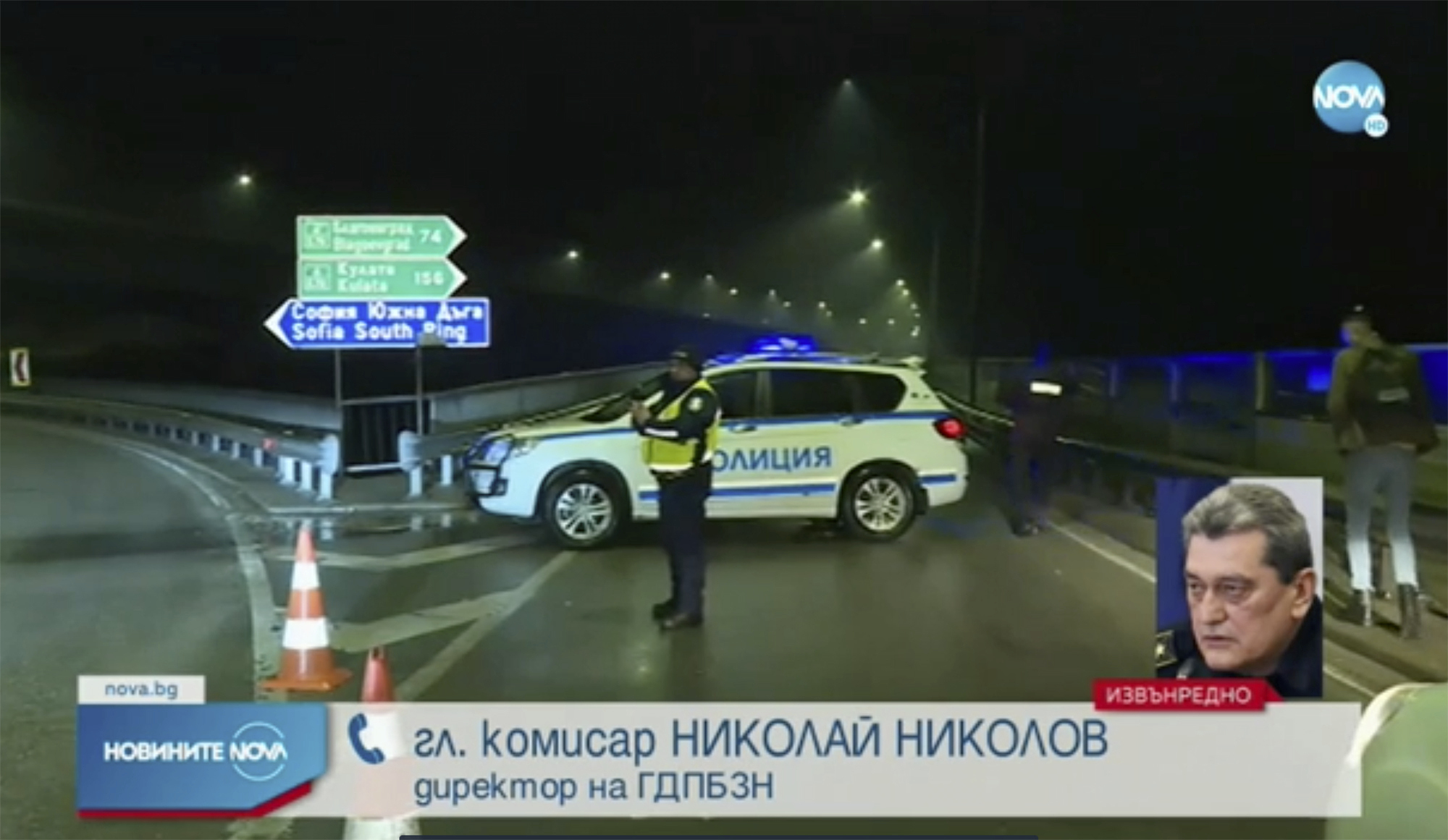 Photos: Bulgaria bus crash, fire leave dozens dead