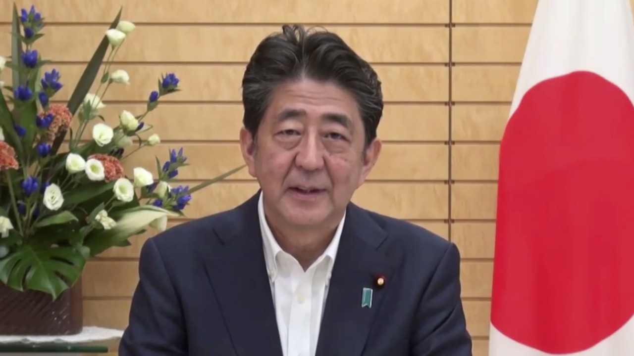 Shinzo Abe shooting: World leaders react after former Japanese PM critically wounded