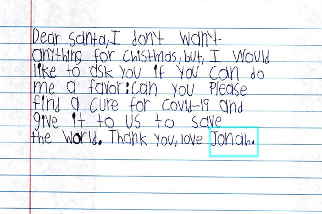 Letter to Santa