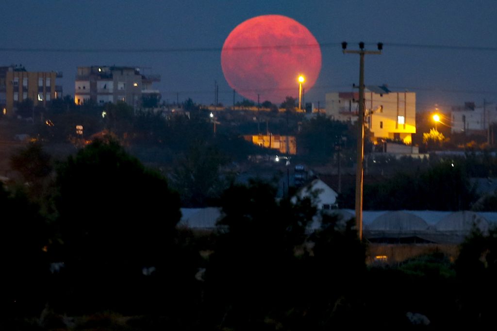 July 2020 buck moon